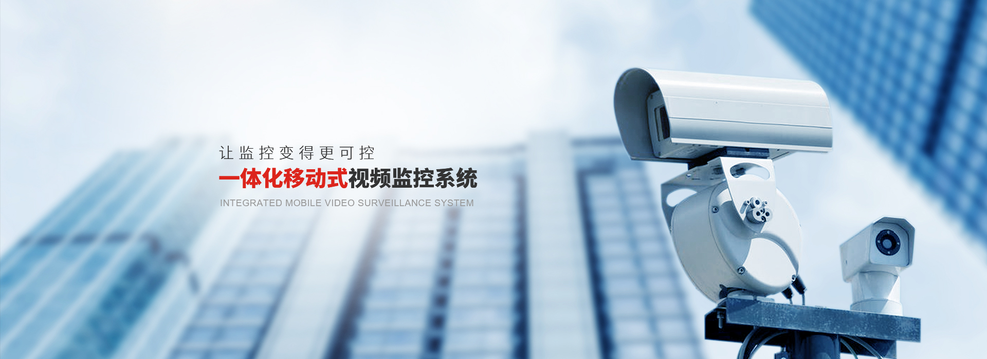 智能功能·采用深度學習算法，以海量圖片及視頻資源為路基，通過機器自身提取目標特征，形成深層可供學習的人臉圖像。提升了目標人臉的檢出率。