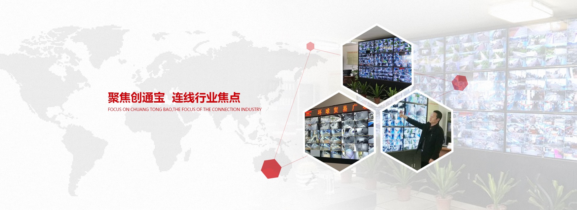 在數(shù)字化浪潮席卷各行各業(yè)的今天，一個穩(wěn)定、高效、安全的計算網(wǎng)絡(luò)系統(tǒng)與專業(yè)機(jī)房，早已從“支撐設(shè)施”升級為企業(yè)核心競爭力的神經(jīng)中樞與動力心臟。它們共同構(gòu)成了信息流通的生命線，確保數(shù)據(jù)洪流有序奔涌，業(yè)務(wù)應(yīng)用穩(wěn)定運行。作為專業(yè)的弱電系統(tǒng)集成服務(wù)商，東莞弱電機(jī)房公司深知，卓越的網(wǎng)絡(luò)與機(jī)房建設(shè)，絕非簡單設(shè)備堆砌，而是一場關(guān)乎企業(yè)未來發(fā)展的戰(zhàn)略性部署。